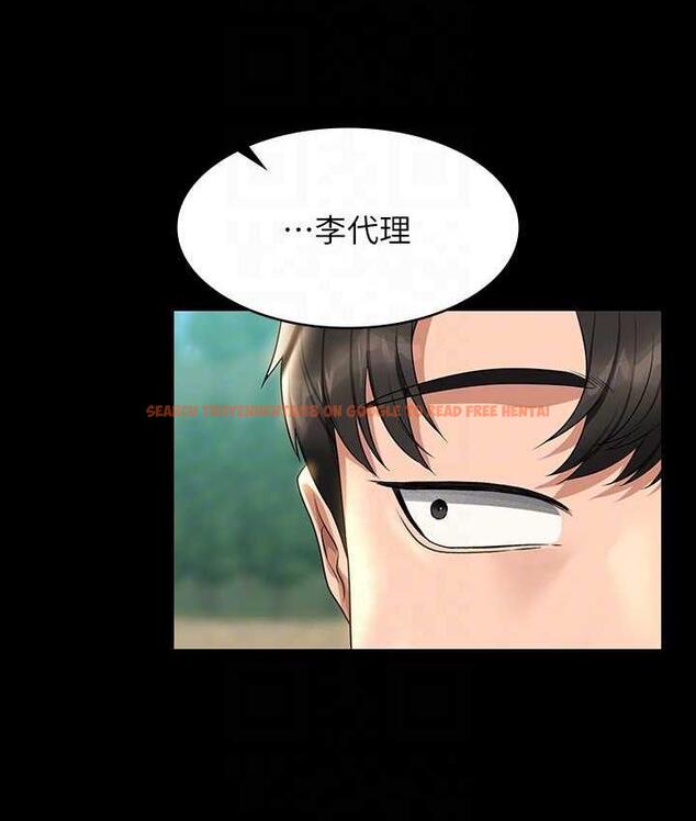 查看漫画超級公務員 - 第117話-在沙灘上大膽露出 - tymanga.com中的1679495图片