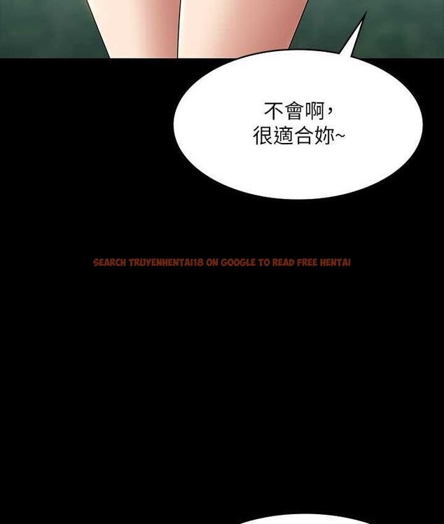 查看漫画超級公務員 - 第117話-在沙灘上大膽露出 - tymanga.com中的1679504图片