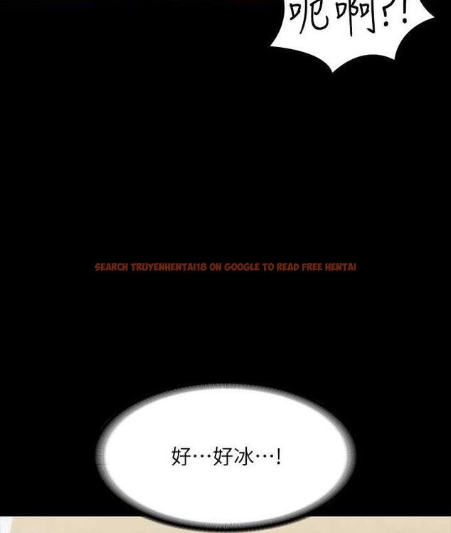 查看漫画超級公務員 - 第117話-在沙灘上大膽露出 - tymanga.com中的1679516图片
