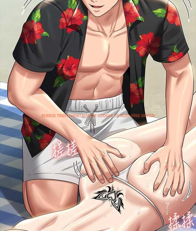 查看漫画超級公務員 - 第117話-在沙灘上大膽露出 - tymanga.com中的1679527图片