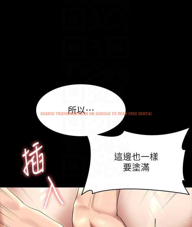 查看漫画超級公務員 - 第117話-在沙灘上大膽露出 - tymanga.com中的1679529图片