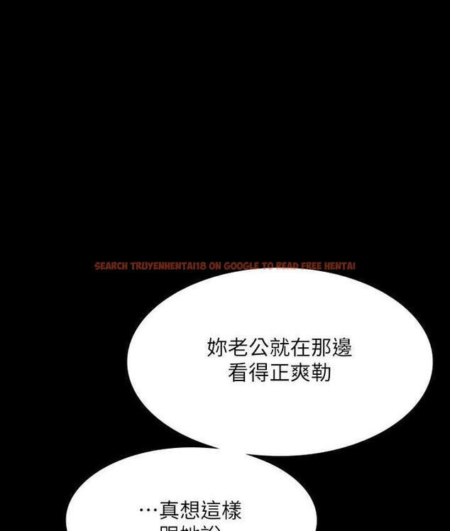查看漫画超級公務員 - 第117話-在沙灘上大膽露出 - tymanga.com中的1679538图片