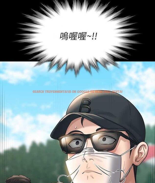 查看漫画超級公務員 - 第117話-在沙灘上大膽露出 - tymanga.com中的1679551图片