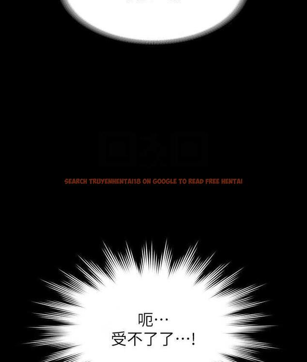 查看漫画超級公務員 - 第117話-在沙灘上大膽露出 - tymanga.com中的1679555图片