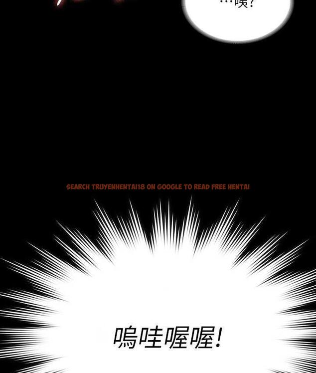 查看漫画超級公務員 - 第117話-在沙灘上大膽露出 - tymanga.com中的1679575图片