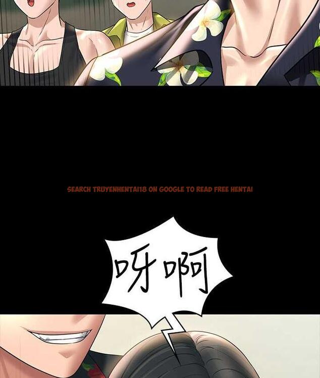 查看漫画超級公務員 - 第117話-在沙灘上大膽露出 - tymanga.com中的1679577图片