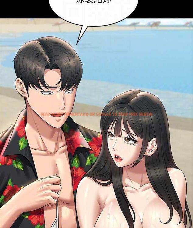 查看漫画超級公務員 - 第117話-在沙灘上大膽露出 - tymanga.com中的1679580图片