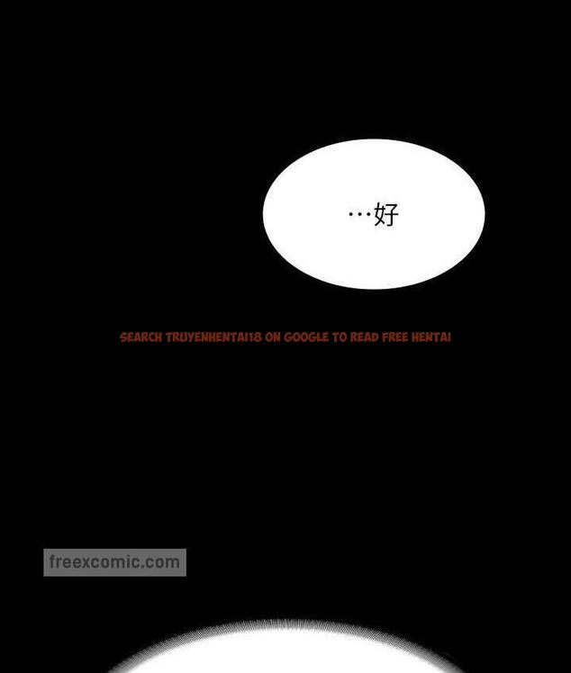 查看漫画超級公務員 - 第117話-在沙灘上大膽露出 - tymanga.com中的1679584图片