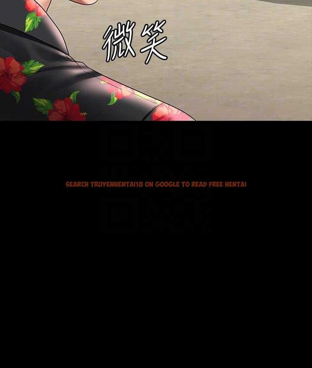 查看漫画超級公務員 - 第117話-在沙灘上大膽露出 - tymanga.com中的1679590图片