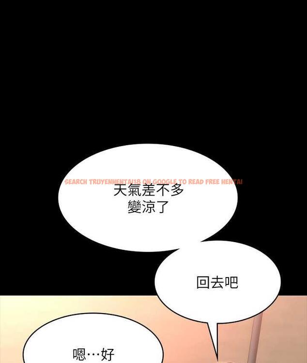 查看漫画超級公務員 - 第117話-在沙灘上大膽露出 - tymanga.com中的1679594图片