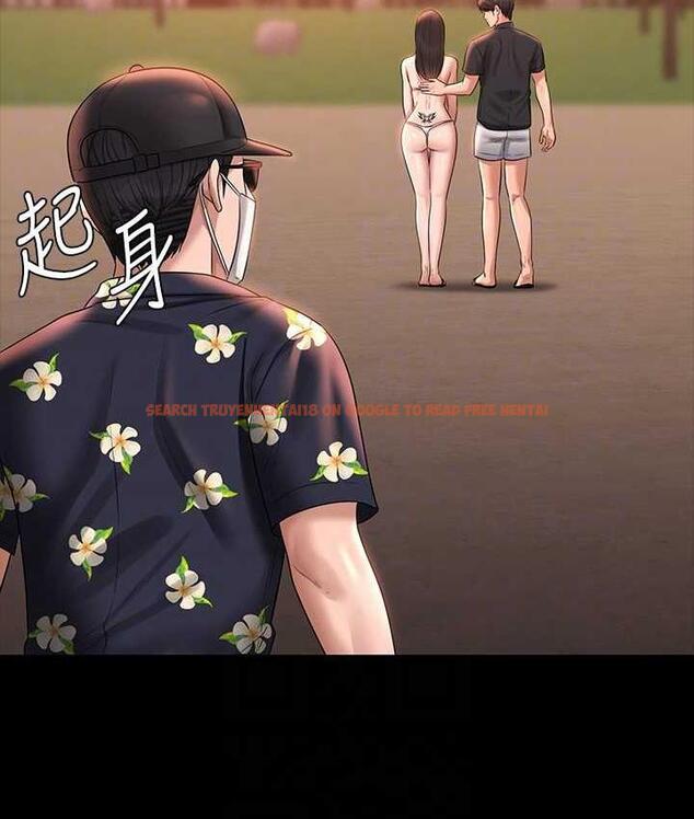 查看漫画超級公務員 - 第117話-在沙灘上大膽露出 - tymanga.com中的1679597图片