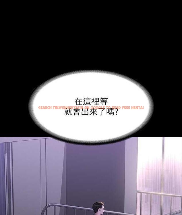 查看漫画超級公務員 - 第117話-在沙灘上大膽露出 - tymanga.com中的1679606图片