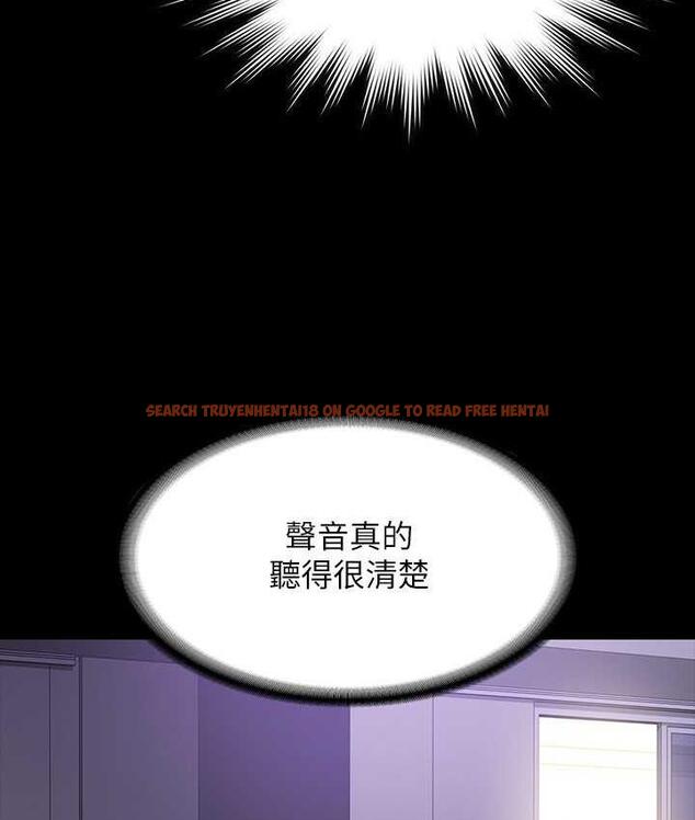 查看漫画超級公務員 - 第117話-在沙灘上大膽露出 - tymanga.com中的1679613图片