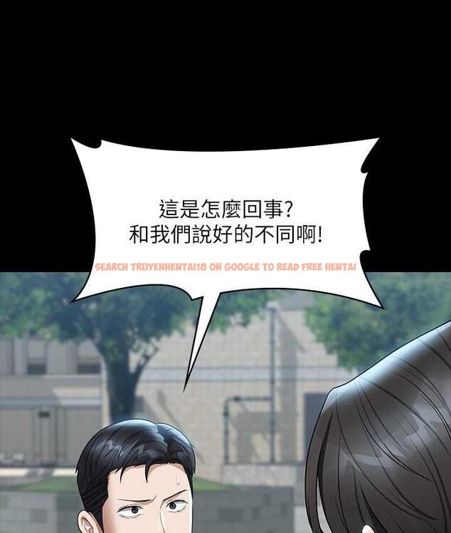 查看漫画超級公務員 - 第118話-在老公眼前被人上 - tymanga.com中的1696507图片