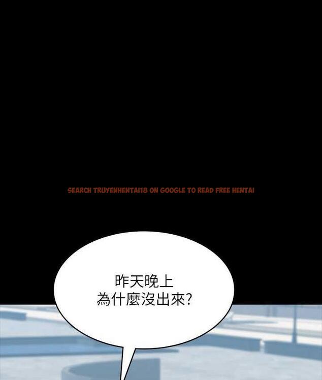 查看漫画超級公務員 - 第118話-在老公眼前被人上 - tymanga.com中的1696510图片