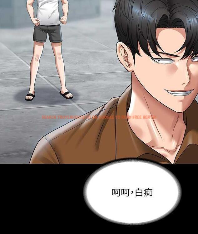 查看漫画超級公務員 - 第118話-在老公眼前被人上 - tymanga.com中的1696516图片