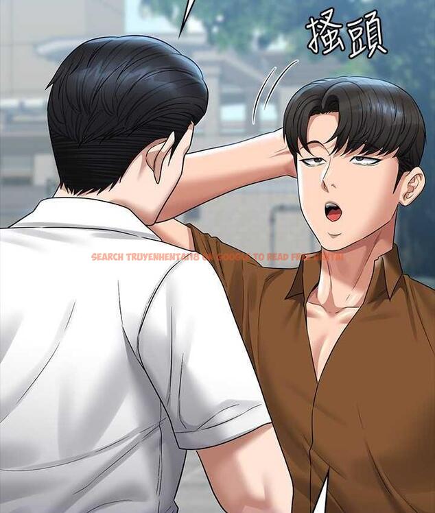 查看漫画超級公務員 - 第118話-在老公眼前被人上 - tymanga.com中的1696524图片