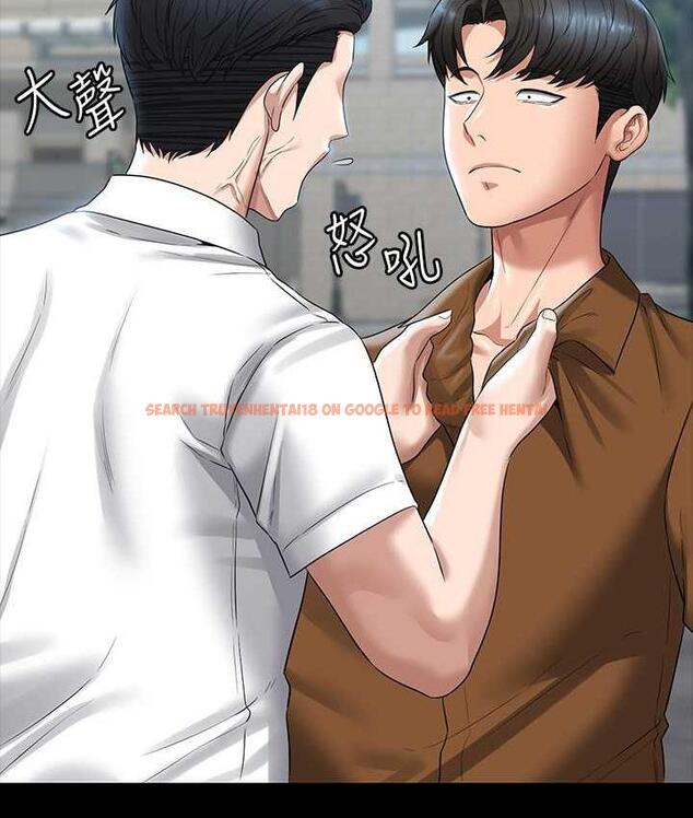 查看漫画超級公務員 - 第118話-在老公眼前被人上 - tymanga.com中的1696527图片