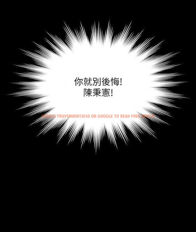 查看漫画超級公務員 - 第118話-在老公眼前被人上 - tymanga.com中的1696535图片