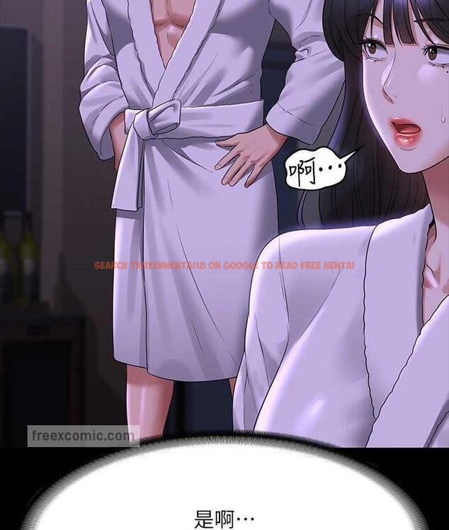 查看漫画超級公務員 - 第118話-在老公眼前被人上 - tymanga.com中的1696546图片