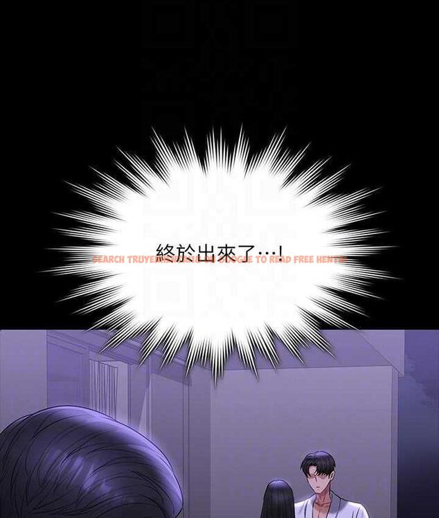 查看漫画超級公務員 - 第118話-在老公眼前被人上 - tymanga.com中的1696556图片