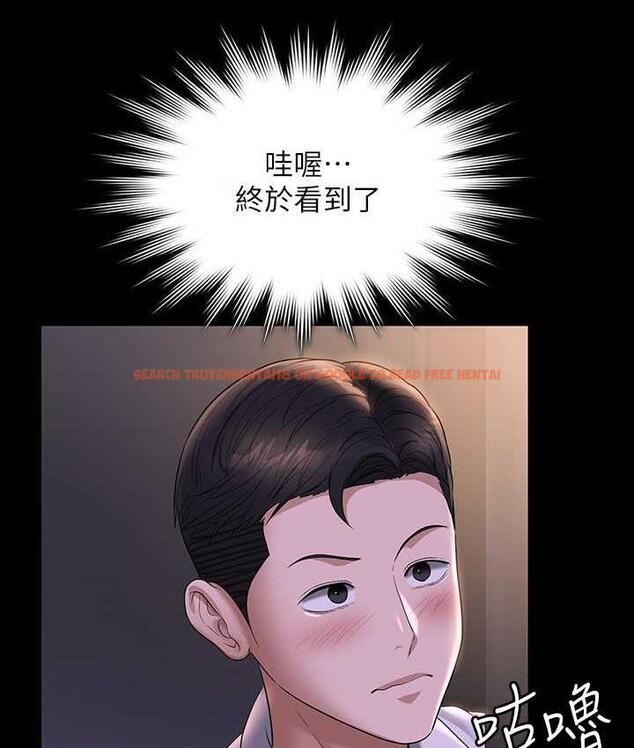 查看漫画超級公務員 - 第118話-在老公眼前被人上 - tymanga.com中的1696570图片