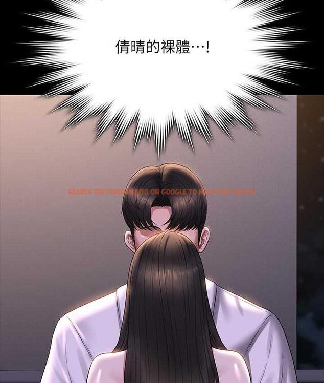 查看漫画超級公務員 - 第118話-在老公眼前被人上 - tymanga.com中的1696572图片