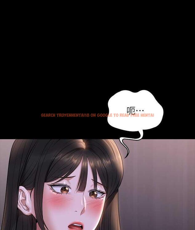 查看漫画超級公務員 - 第118話-在老公眼前被人上 - tymanga.com中的1696583图片