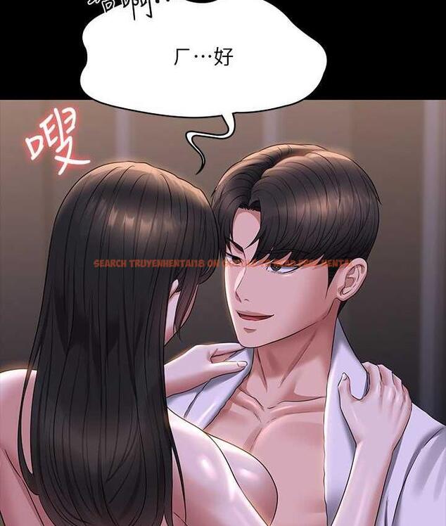 查看漫画超級公務員 - 第118話-在老公眼前被人上 - tymanga.com中的1696585图片