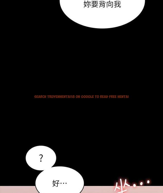 查看漫画超級公務員 - 第118話-在老公眼前被人上 - tymanga.com中的1696587图片