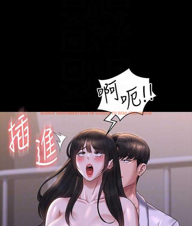 查看漫画超級公務員 - 第118話-在老公眼前被人上 - tymanga.com中的1696593图片