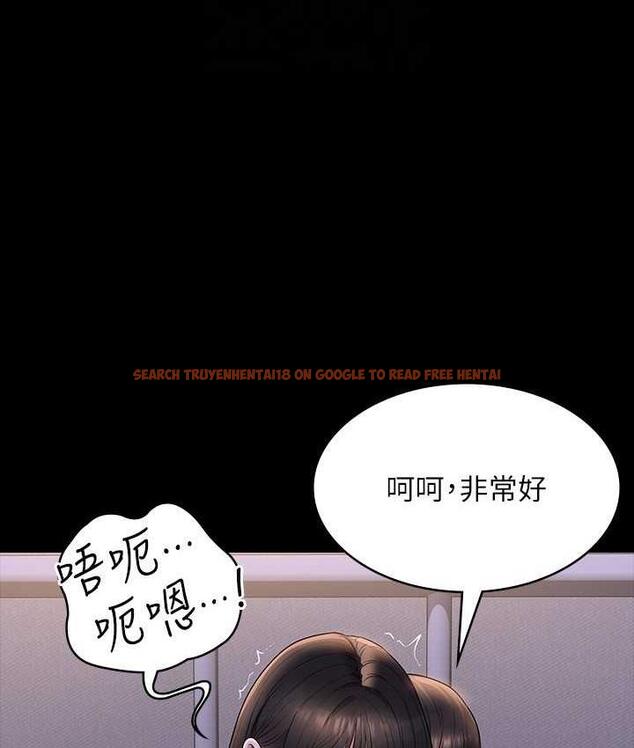 查看漫画超級公務員 - 第118話-在老公眼前被人上 - tymanga.com中的1696595图片