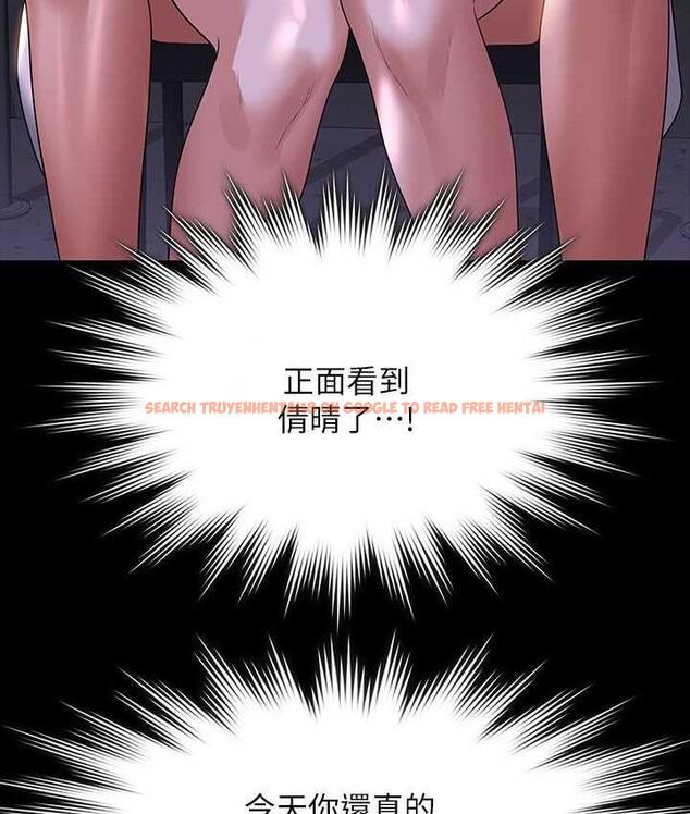 查看漫画超級公務員 - 第118話-在老公眼前被人上 - tymanga.com中的1696597图片