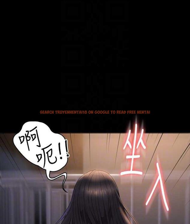 查看漫画超級公務員 - 第118話-在老公眼前被人上 - tymanga.com中的1696602图片