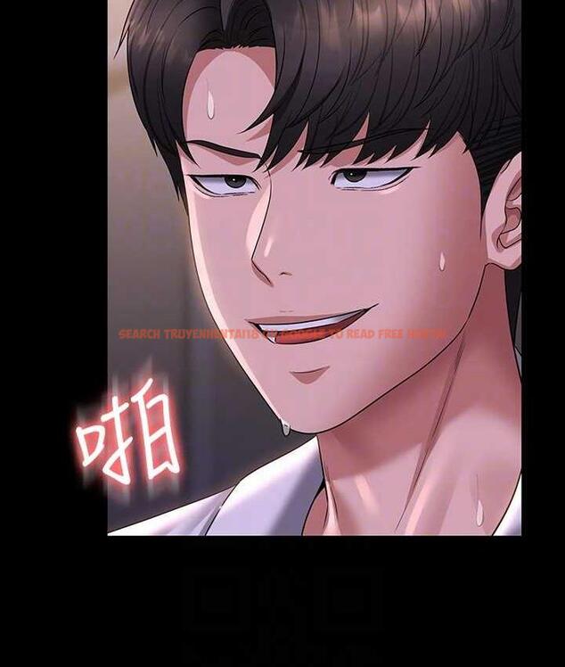 查看漫画超級公務員 - 第118話-在老公眼前被人上 - tymanga.com中的1696610图片