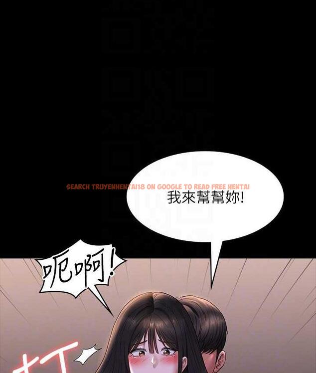 查看漫画超級公務員 - 第118話-在老公眼前被人上 - tymanga.com中的1696611图片