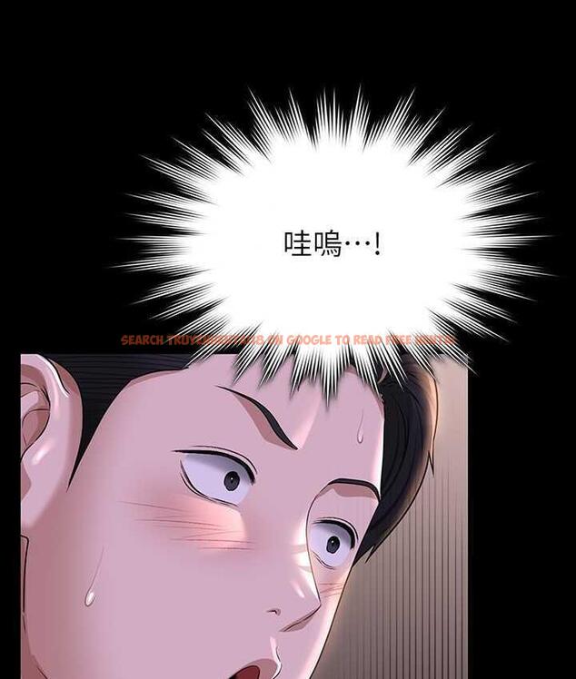 查看漫画超級公務員 - 第118話-在老公眼前被人上 - tymanga.com中的1696616图片