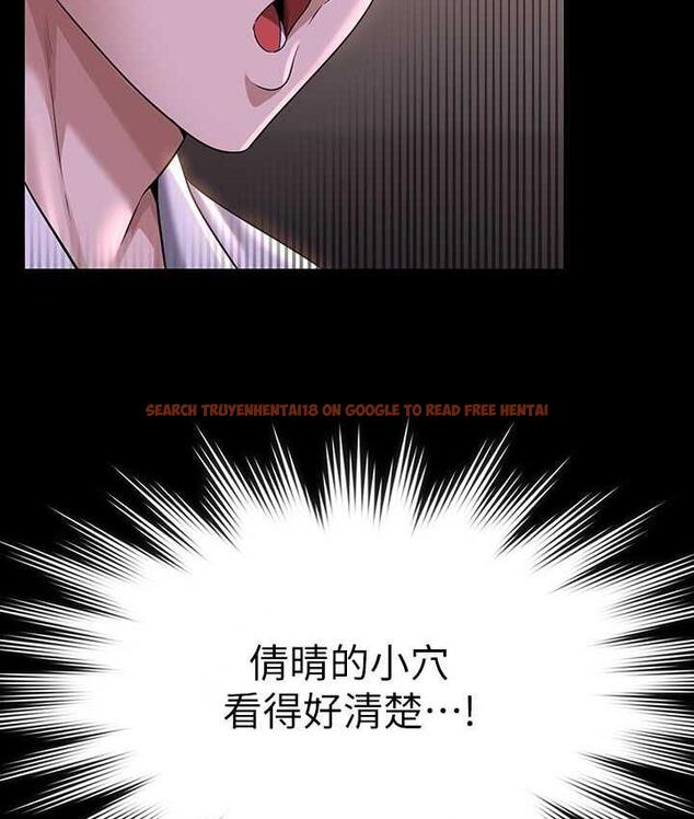 查看漫画超級公務員 - 第118話-在老公眼前被人上 - tymanga.com中的1696617图片