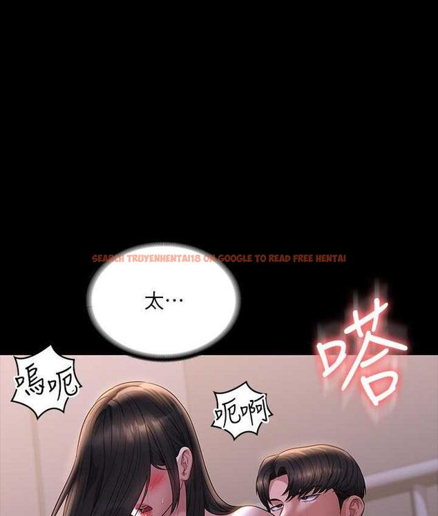 查看漫画超級公務員 - 第118話-在老公眼前被人上 - tymanga.com中的1696625图片