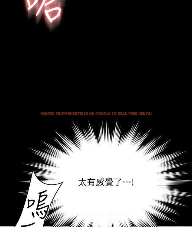 查看漫画超級公務員 - 第118話-在老公眼前被人上 - tymanga.com中的1696627图片