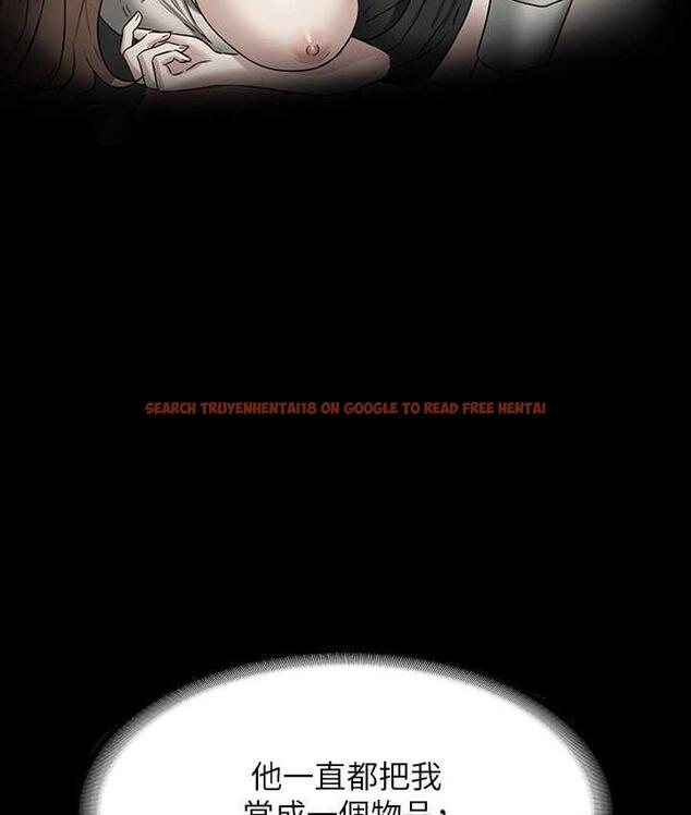 查看漫画超級公務員 - 第118話-在老公眼前被人上 - tymanga.com中的1696633图片