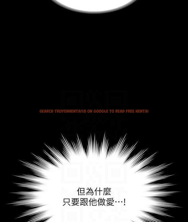 查看漫画超級公務員 - 第118話-在老公眼前被人上 - tymanga.com中的1696636图片