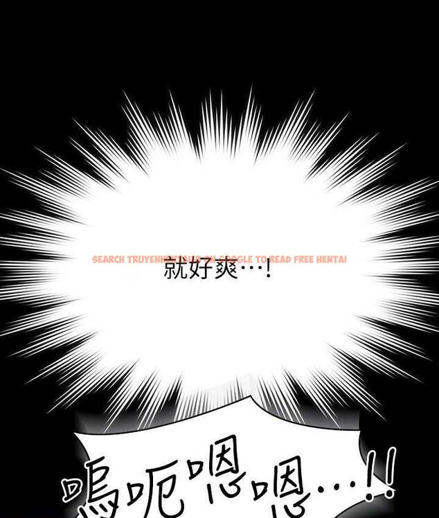 查看漫画超級公務員 - 第118話-在老公眼前被人上 - tymanga.com中的1696639图片