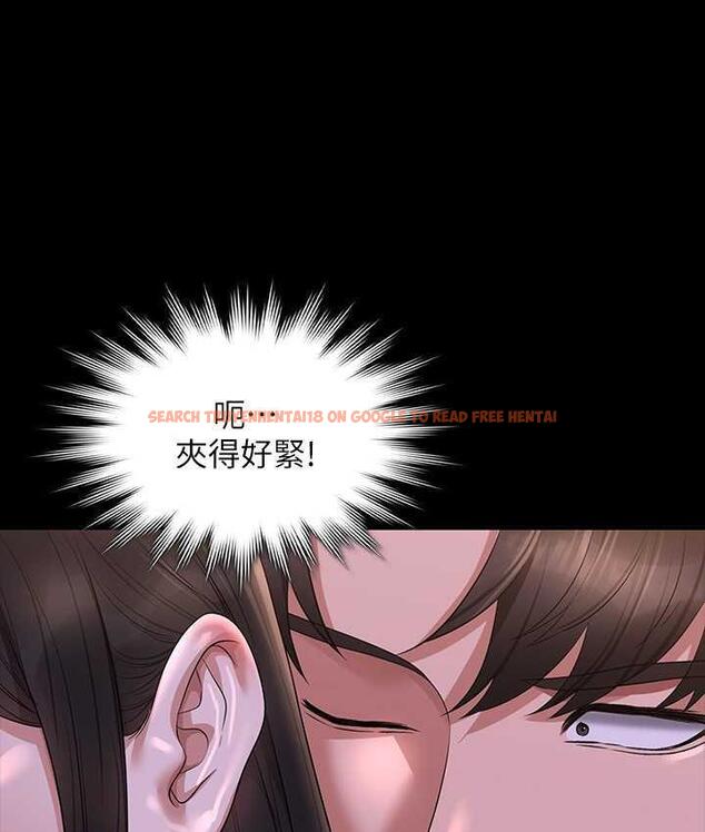 查看漫画超級公務員 - 第118話-在老公眼前被人上 - tymanga.com中的1696642图片