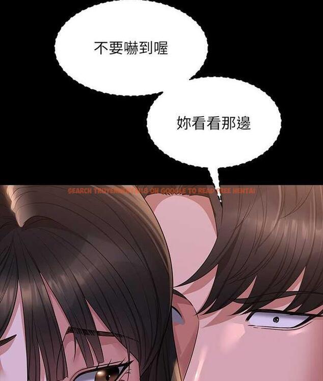 查看漫画超級公務員 - 第118話-在老公眼前被人上 - tymanga.com中的1696644图片