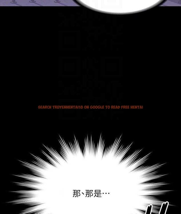 查看漫画超級公務員 - 第118話-在老公眼前被人上 - tymanga.com中的1696649图片