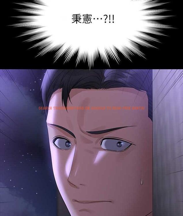 查看漫画超級公務員 - 第118話-在老公眼前被人上 - tymanga.com中的1696651图片