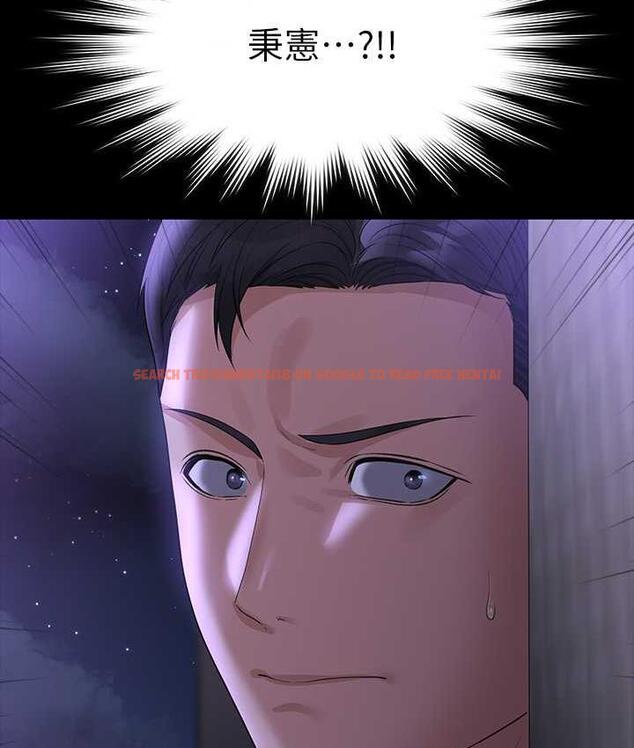 查看漫画超級公務員 - 第119話-在秉憲面前噴出熱熱的東西 - tymanga.com中的1721967图片