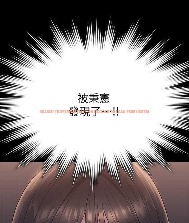 查看漫画超級公務員 - 第119話-在秉憲面前噴出熱熱的東西 - tymanga.com中的1721973图片