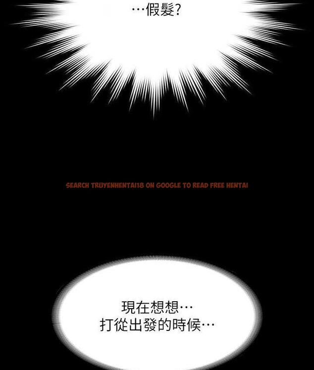 查看漫画超級公務員 - 第119話-在秉憲面前噴出熱熱的東西 - tymanga.com中的1721979图片